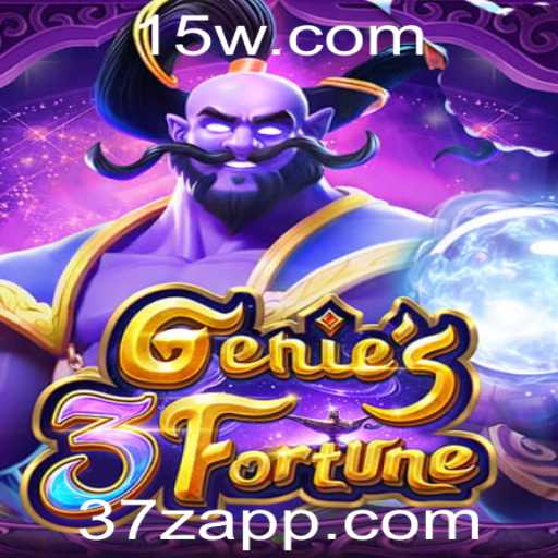 Explorando o Universo do Jogo Genie3Fortune: Regras e Dinâmicas